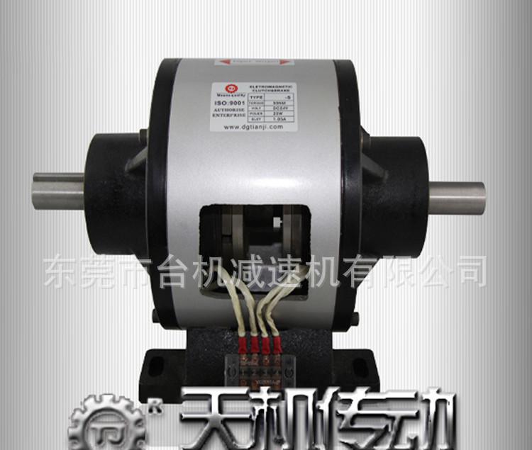 电磁离合器刹车器组合体生产厂家价格高效率电磁离合制动器TJ-POA