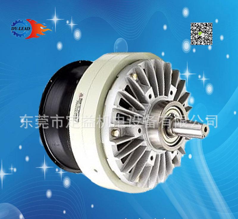 磁粉离合刹车热卖 LPB-F-200分条机磁粉刹车器 风扇冷却制动器