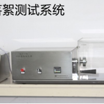 干态落絮测试系统