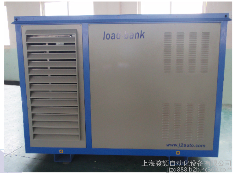 上海骏颉-400KW发电机组智能测试系统