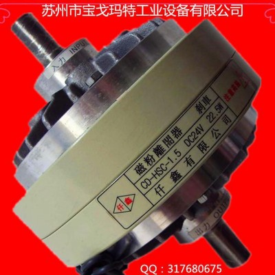 电磁离合器,台湾BEGEMA宝戈玛ZKC020AA磁粉式电磁离合器