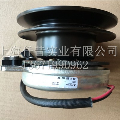 美国贝尔草坪车配件 贝尔草坪车电磁离合器 MTD割草车电磁离合器 坐骑式割草车电磁离合器 进口草坪车电磁离合器