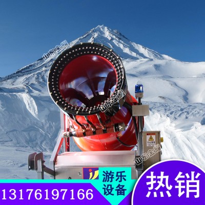 戏雪乐园游乐场必备造雪机 人工智能造雪机 小型造雪机厂家 新款造雪机优惠低价出售