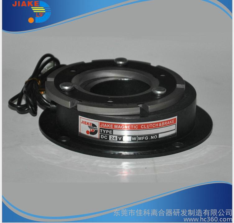 品牌**佳科离合器保证50NM电磁刹车器JKB-F-50全国包邮爆款人气制动器热卖推荐工业离合器
