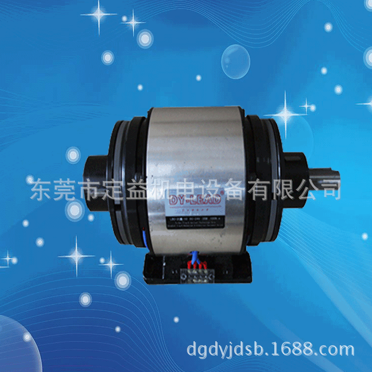 工业离合器 10KG双电磁离合器 LBC-203-100 电磁离合器