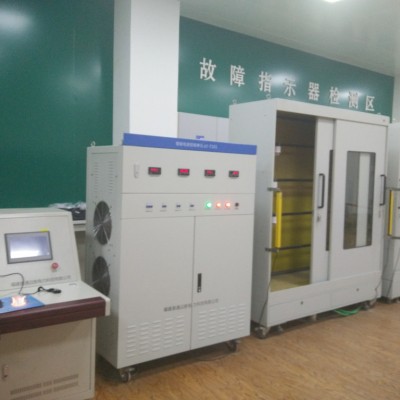 HSXFD故障指示器测试系统_恒盛兴电力