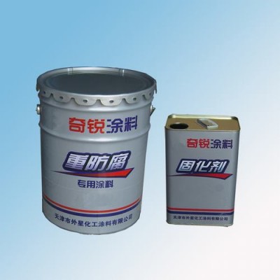工程机械漆、工程机械防腐漆、油漆