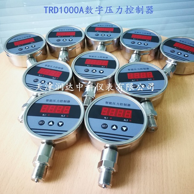 津仪GE-1000A 智能压力控制器  0-60pa压力控制器  数字压力控制器