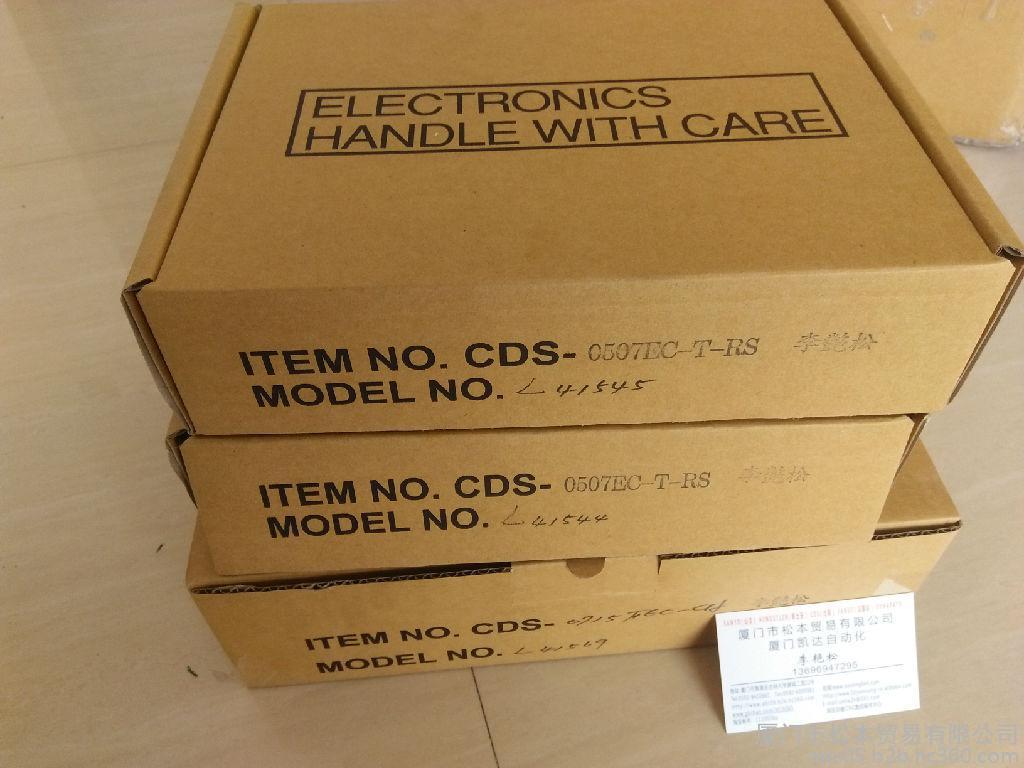 CDS-0507EC-T-RS直流控制器