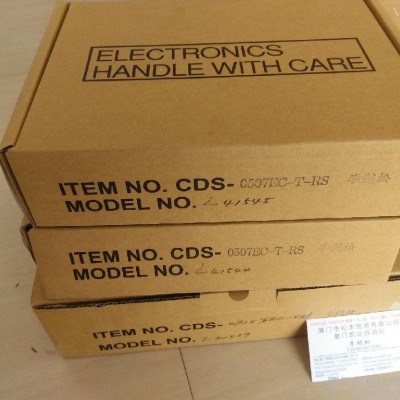 CDS-0507EC-T-RS直流控制器