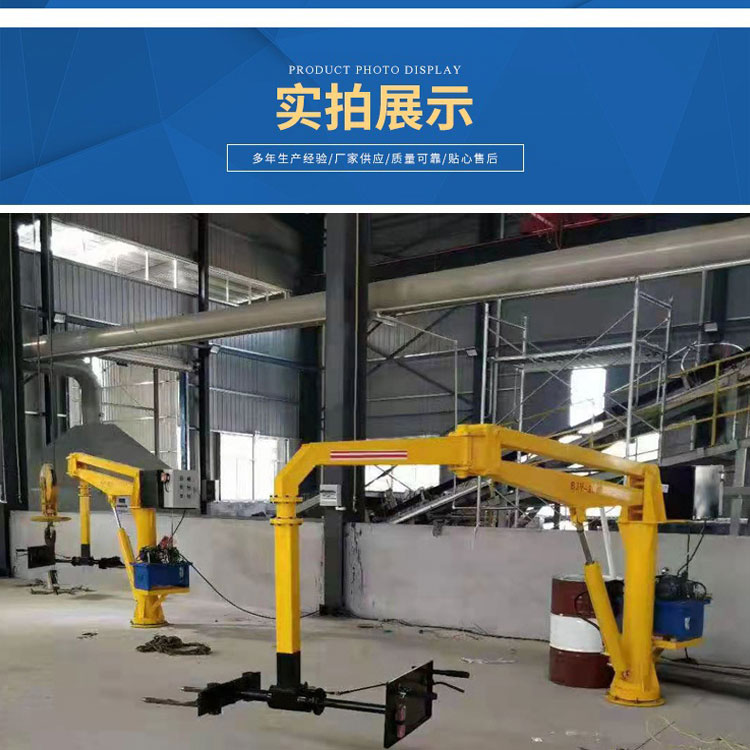 工业机械臂 生产工业机械臂焊接 打磨机器人焊接设备