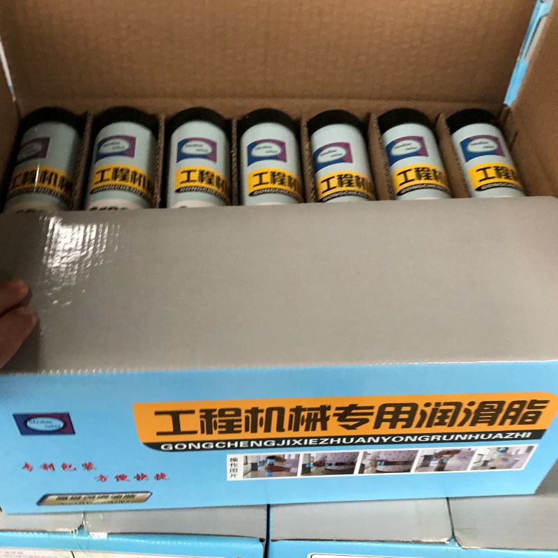 山东润滑脂 工程机械用脂  润滑脂