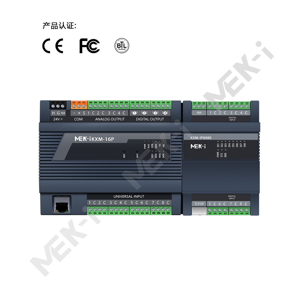 供应MEK-I/微科易控 BACnet控制器 485控制器 KXM-16P  主控制器BTL认证（B-AAC）