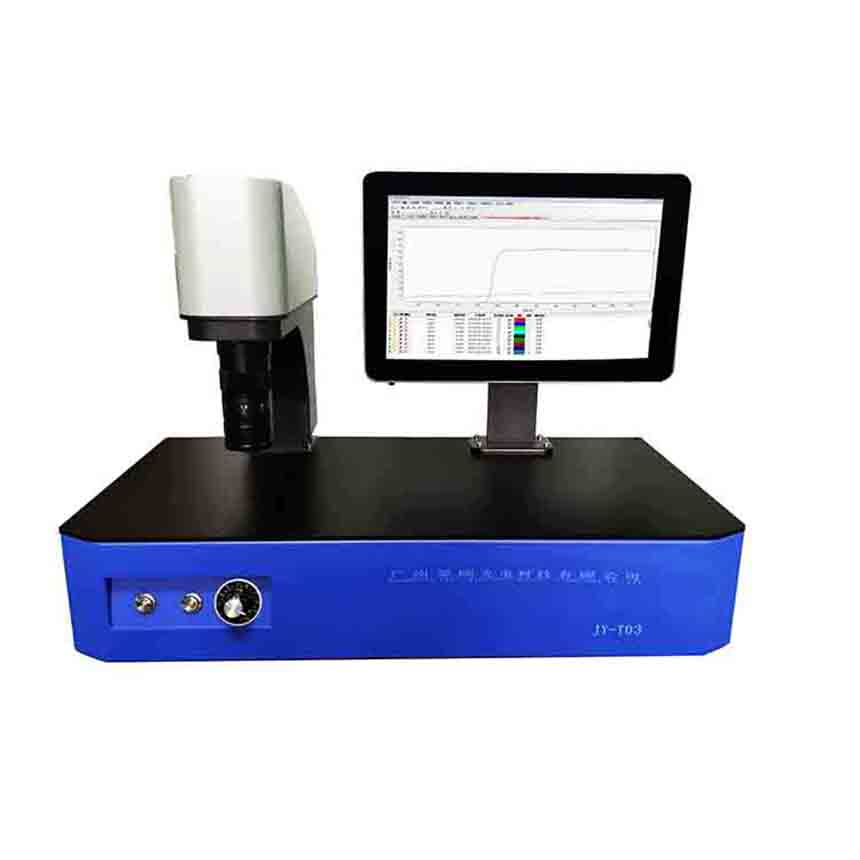 【景颐光电】 JY-T03 穿透率检测仪器 穿透率测试系统 穿透率测量系统 穿透率检测系统 透射光谱测量系统