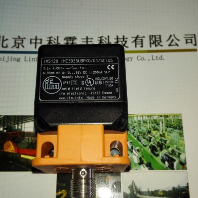 IFM/易福门/电感式传感器IM5120