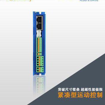 NANOTEC 智能控制器 步进电机控制器