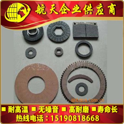 【自主品牌】工业机械离合器摩擦片，机械摩擦片，摩擦片价格低质量优