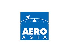 2023首届亚洲通用航空展（AERO ASIA）