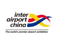 2023inter airport China华南国际机场展